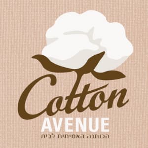 לוגו קוטון קלאב - לקוח של לראווה