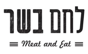 לוגו לחם בשר - לקוח של לראווה