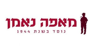 לוגו נימן - לקוח של לראווה